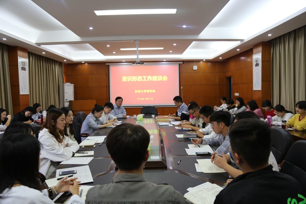 william威廉中文官网