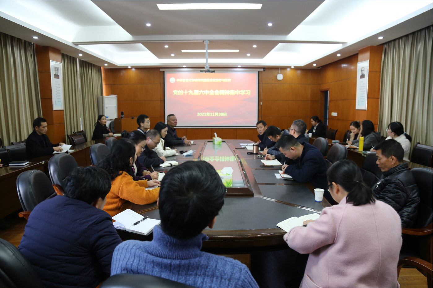 william威廉中文官网