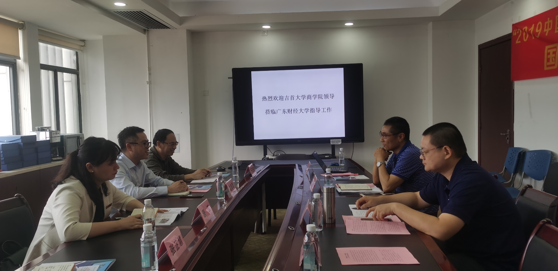 william威廉中文官网