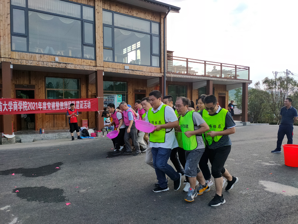 william威廉中文官网