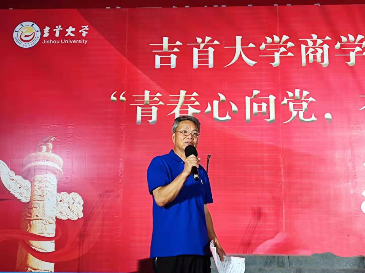 william威廉中文官网