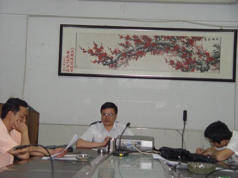 william威廉中文官网