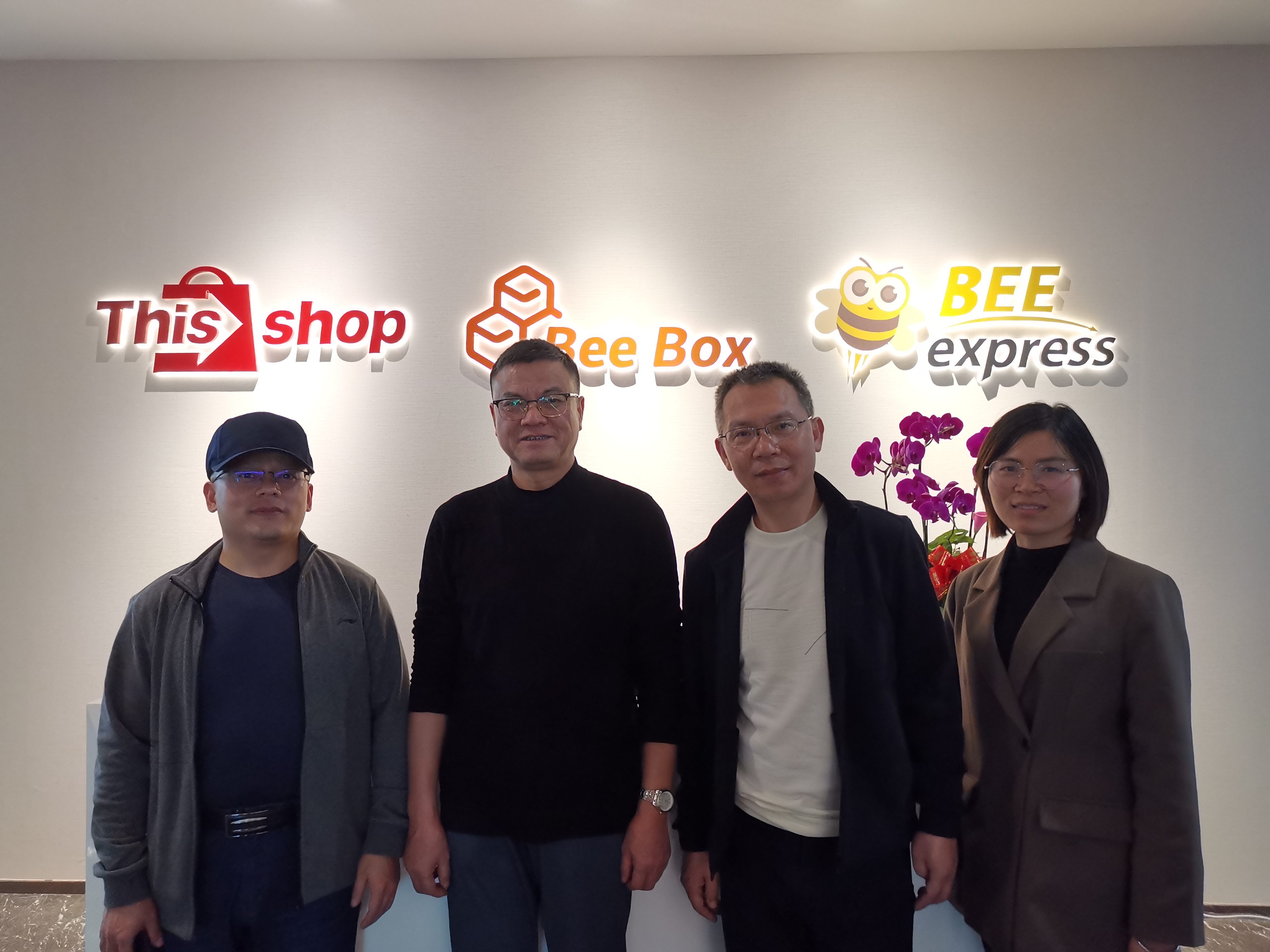 william威廉中文官网