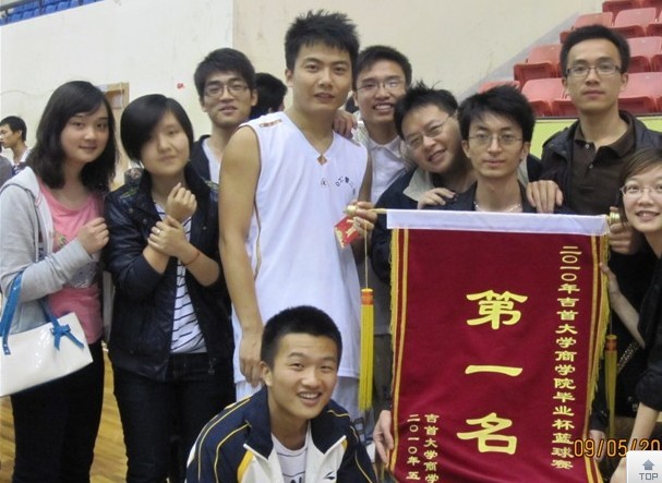 william威廉中文官网