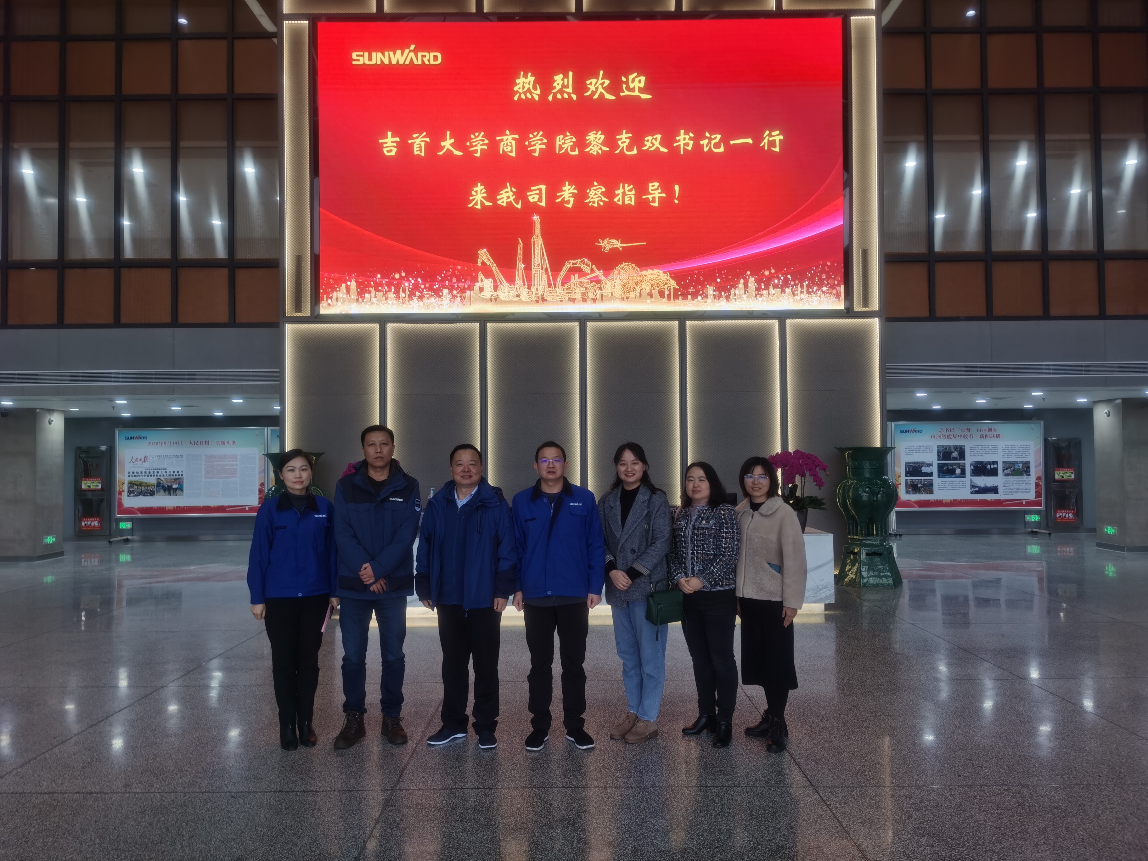 william威廉中文官网