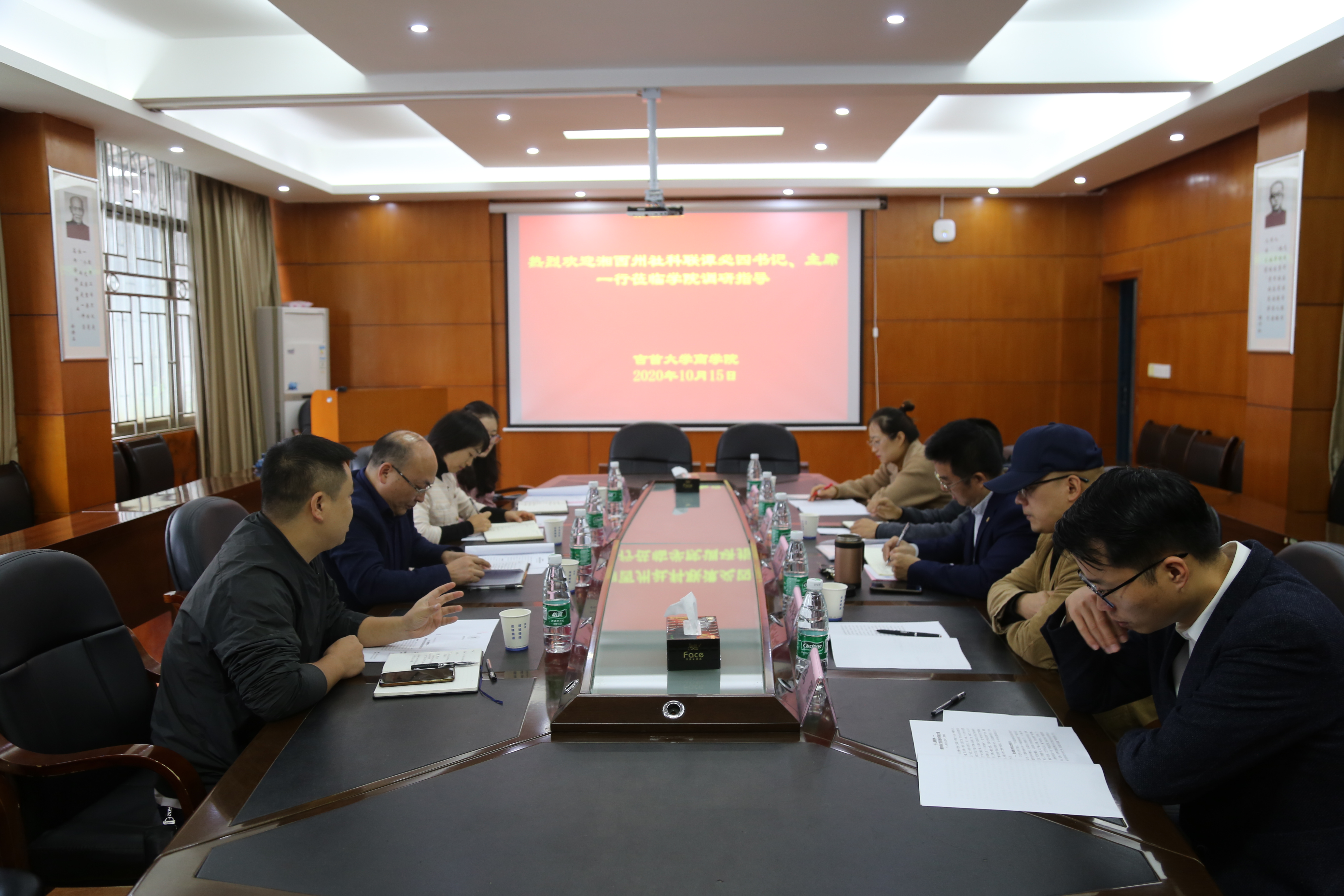 william威廉中文官网