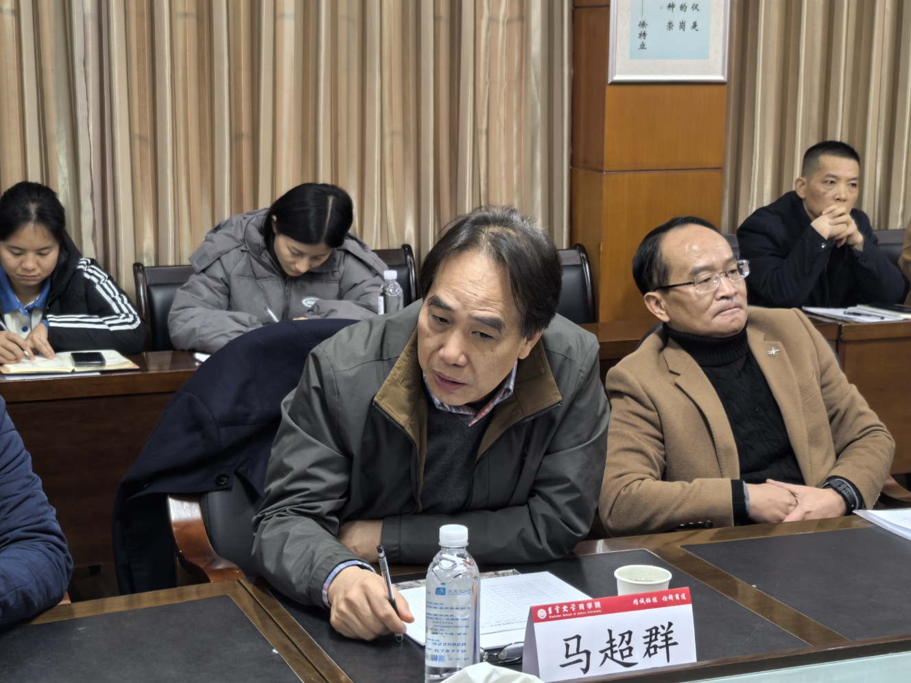 william威廉中文官网