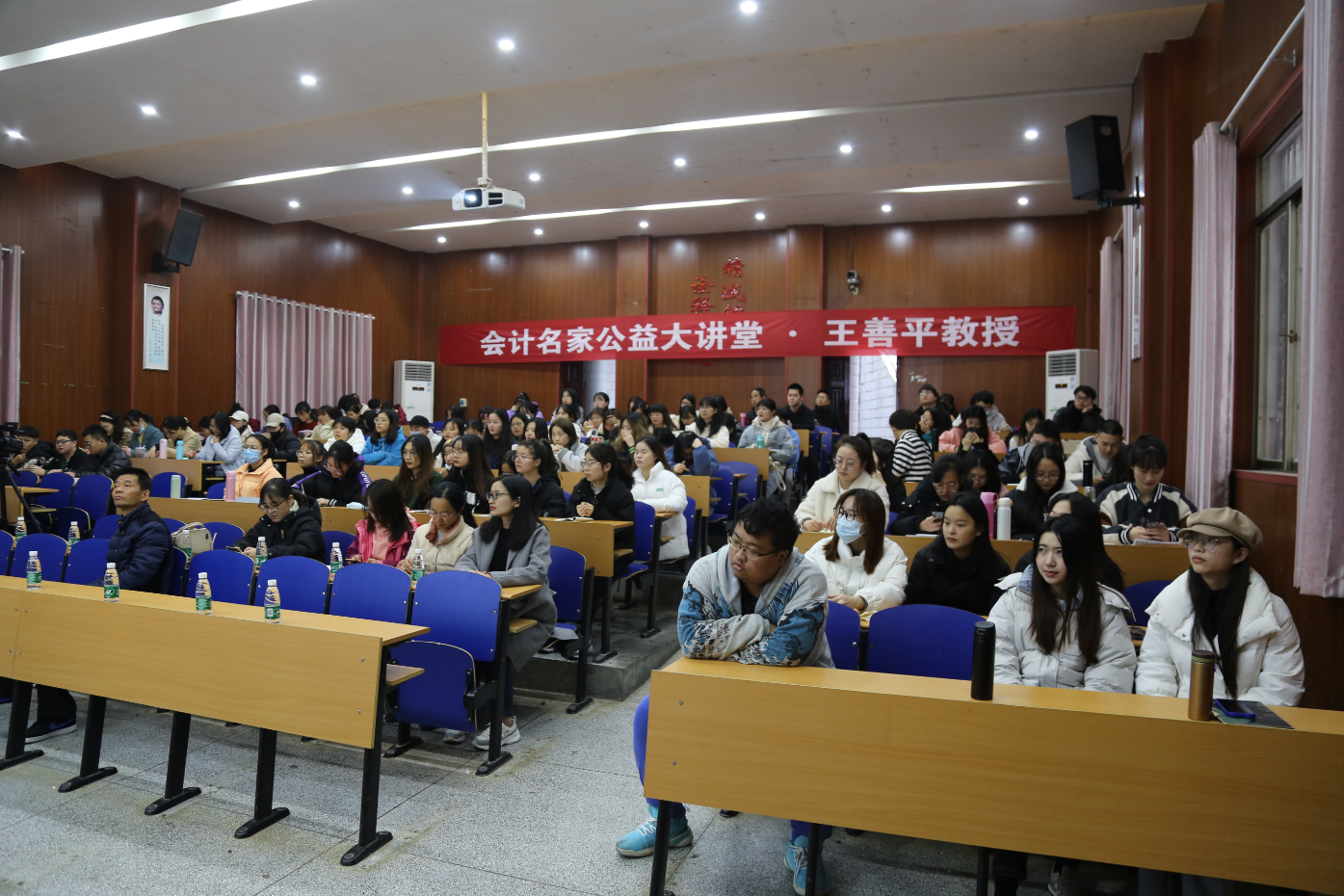 william威廉中文官网