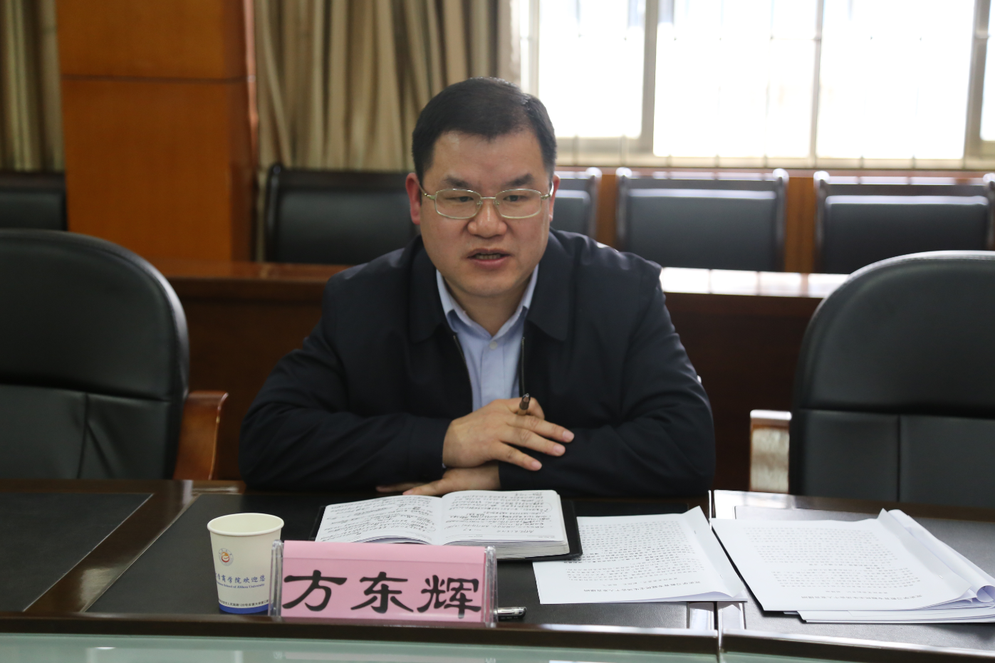 william威廉中文官网