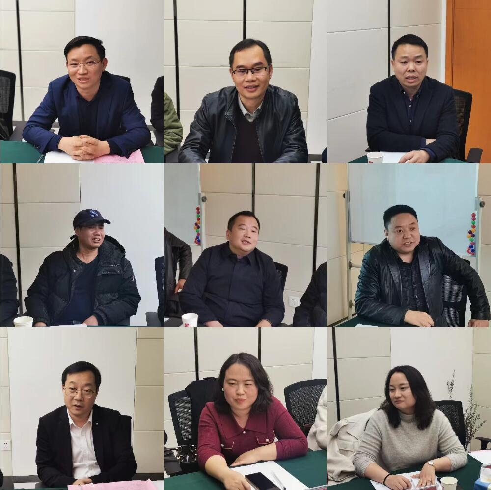 william威廉中文官网