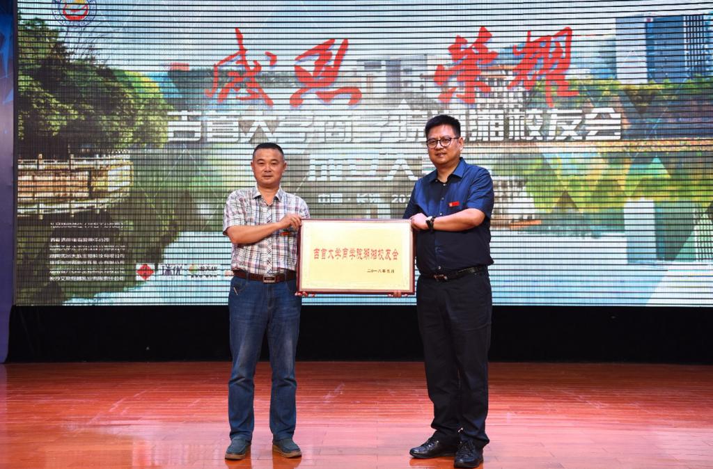 william威廉中文官网