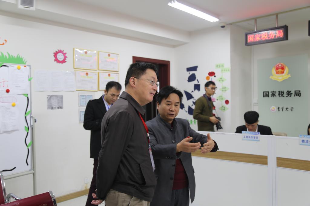 william威廉中文官网