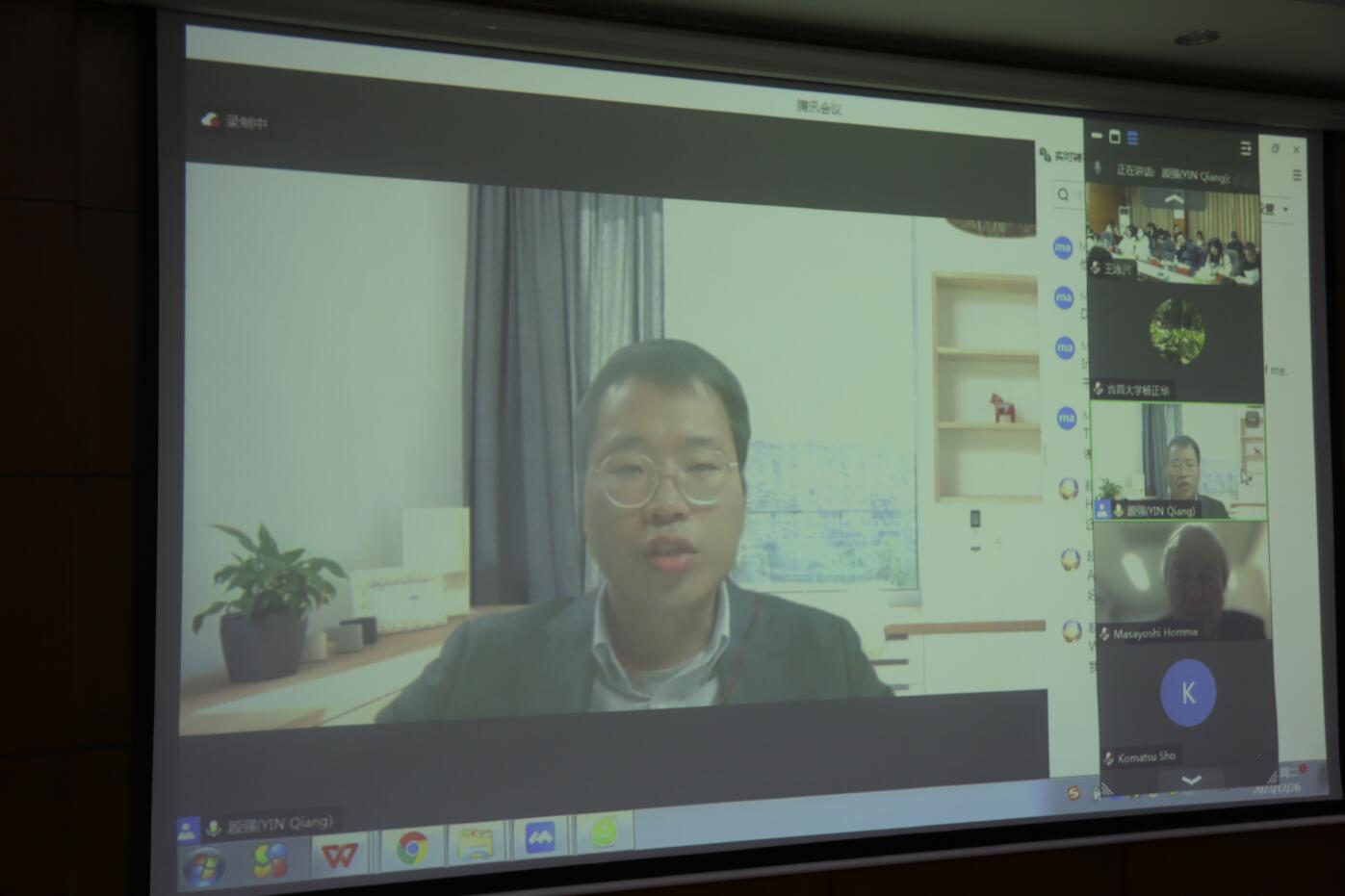 william威廉中文官网