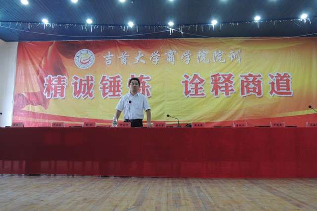 william威廉中文官网