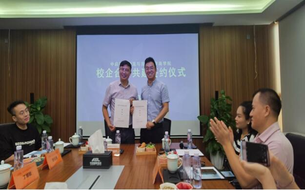 william威廉中文官网