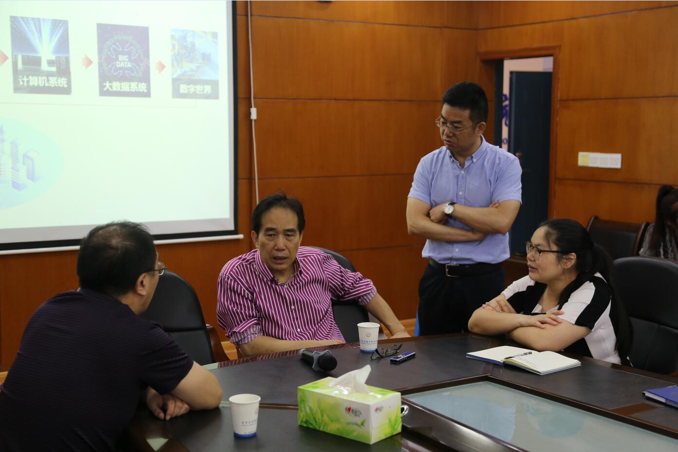 william威廉中文官网