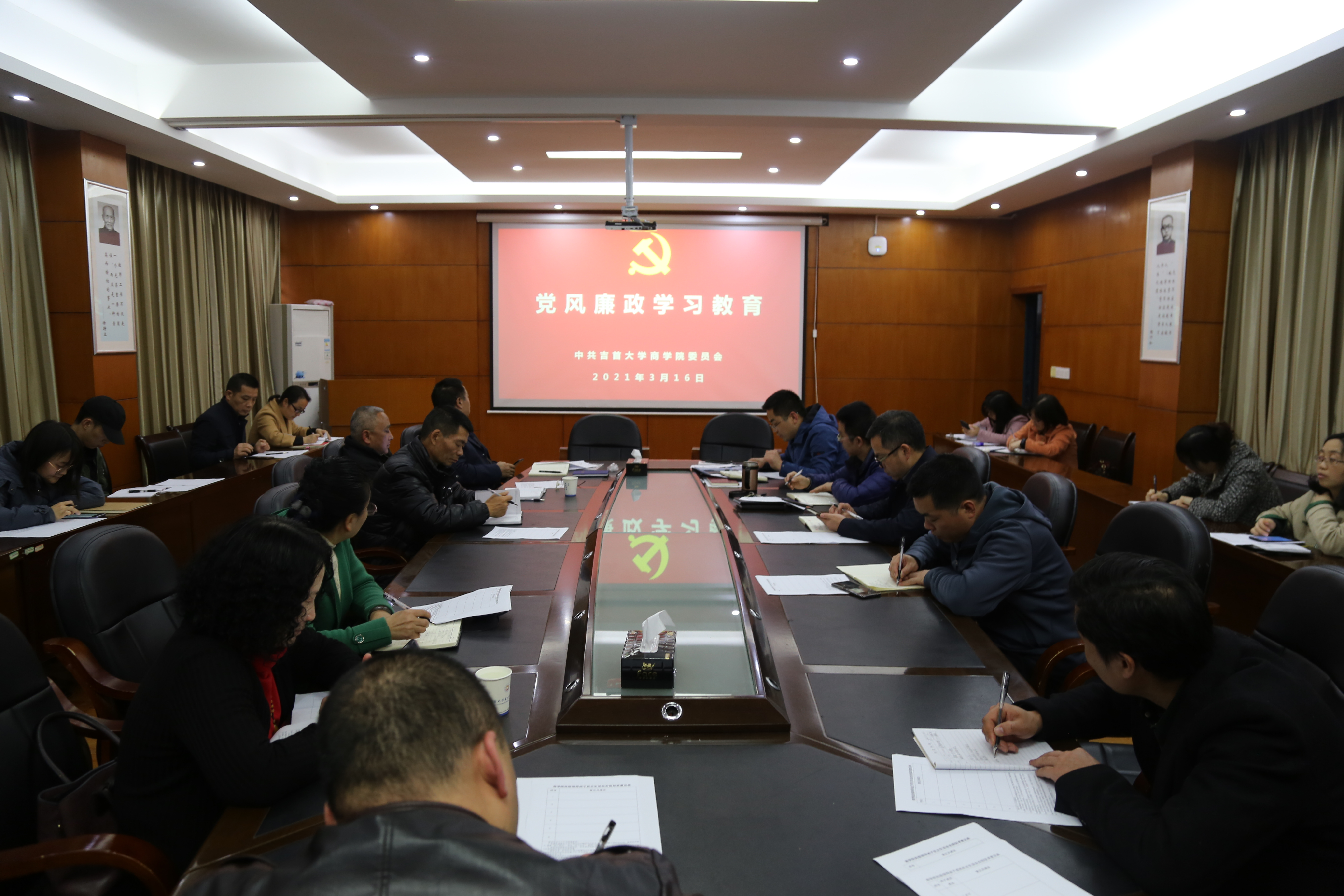 william威廉中文官网