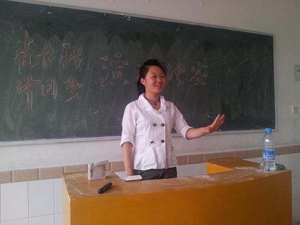 william威廉中文官网