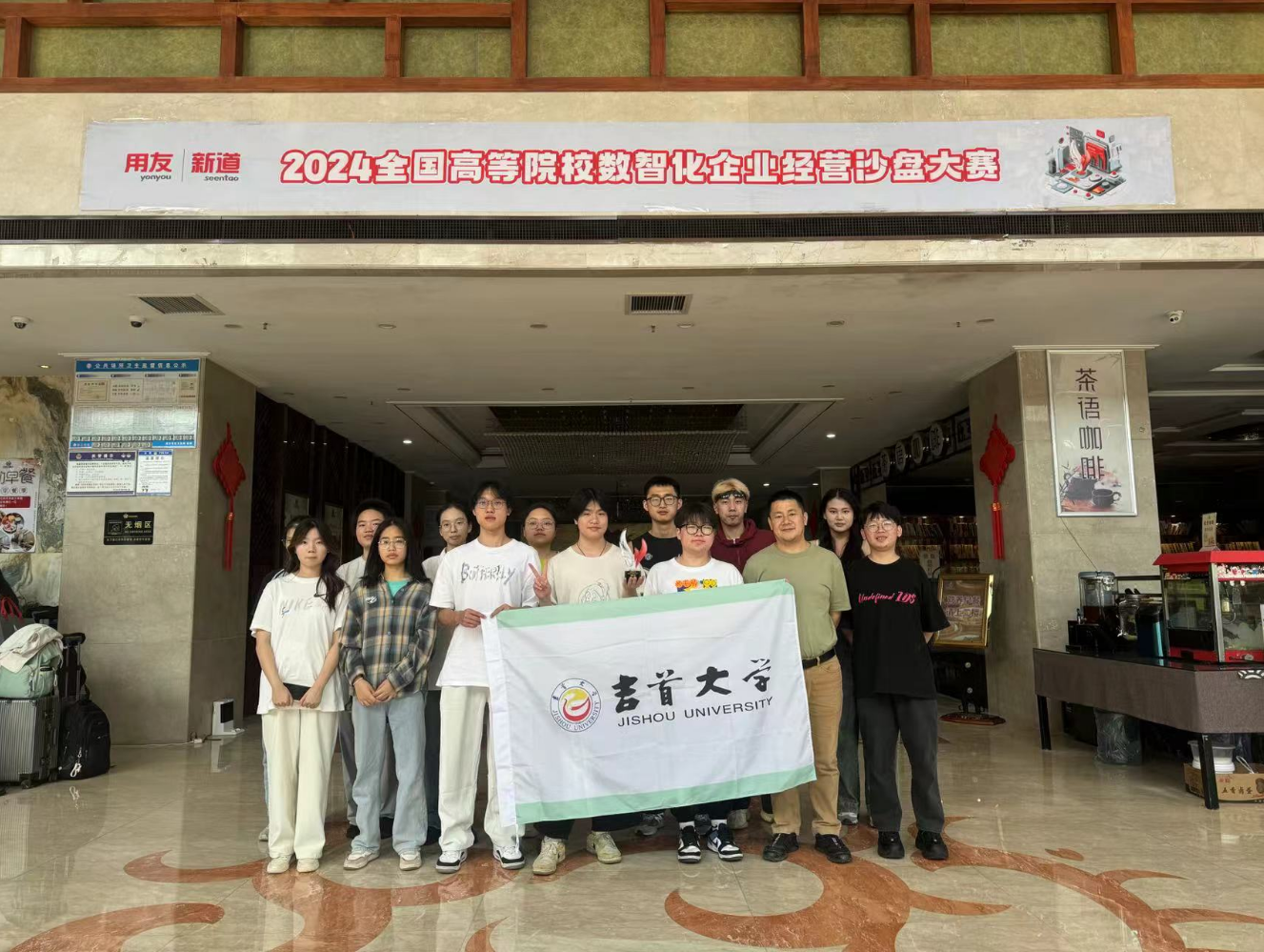 william威廉中文官网