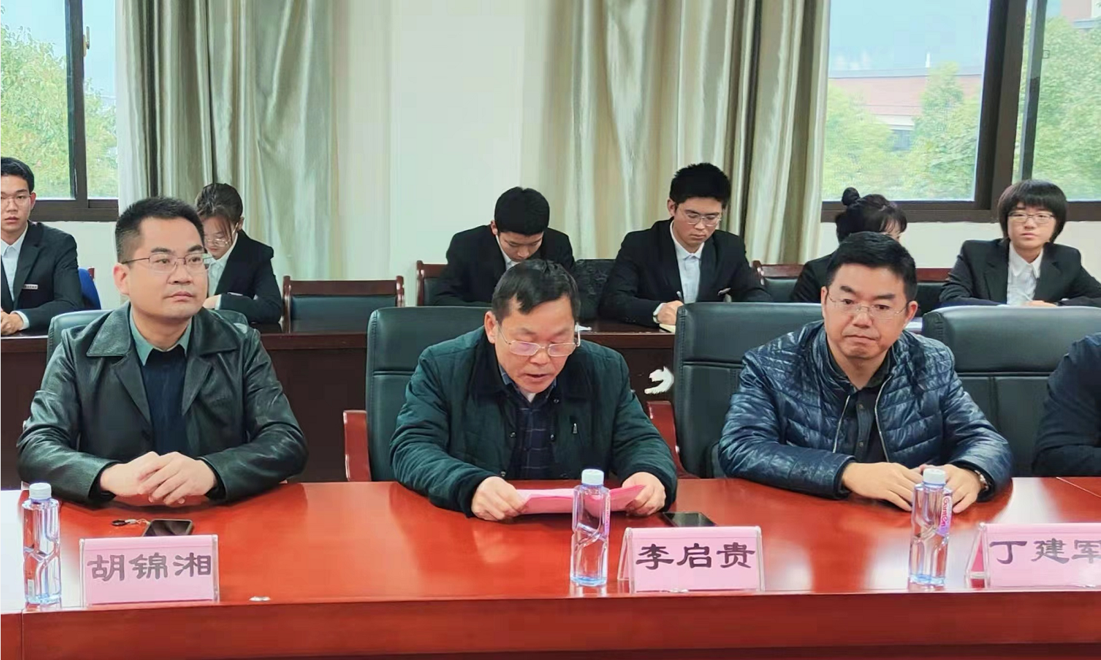 william威廉中文官网