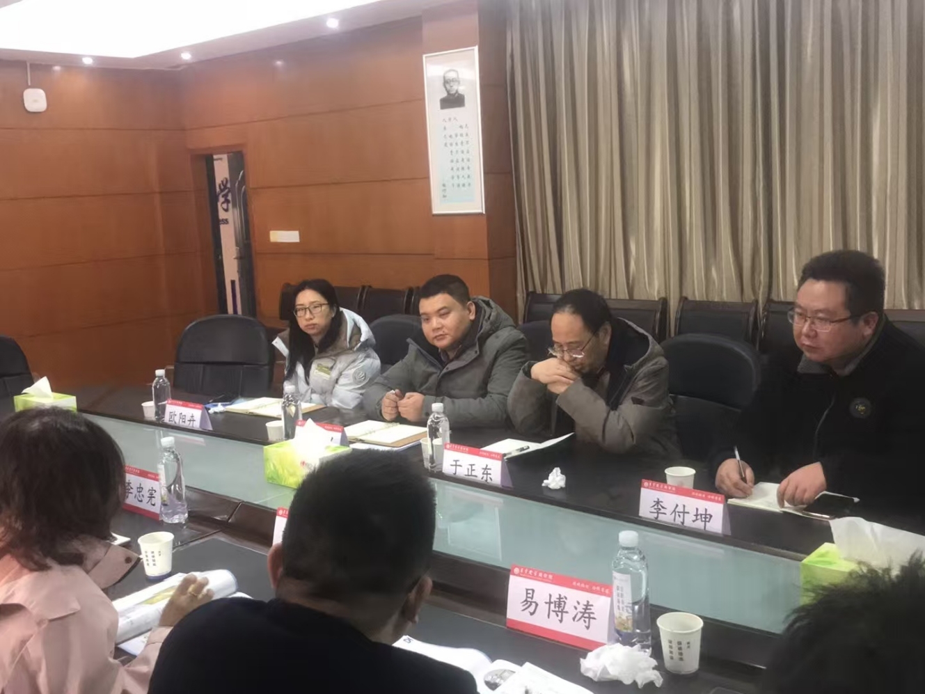 william威廉中文官网