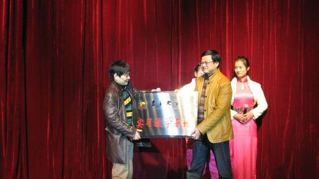 william威廉中文官网