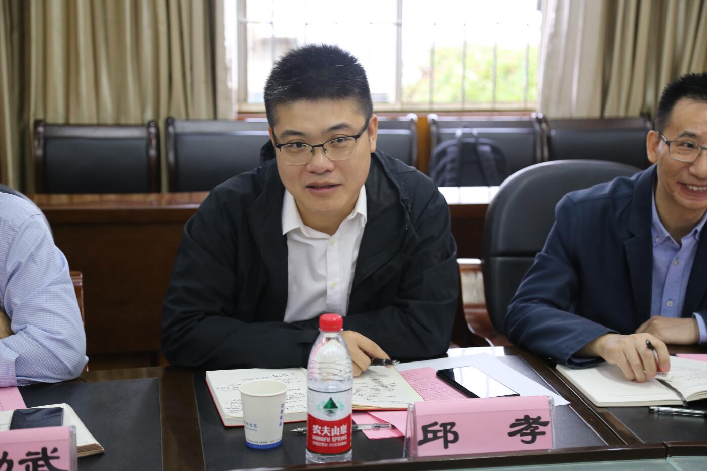 william威廉中文官网