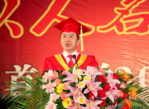 william威廉中文官网