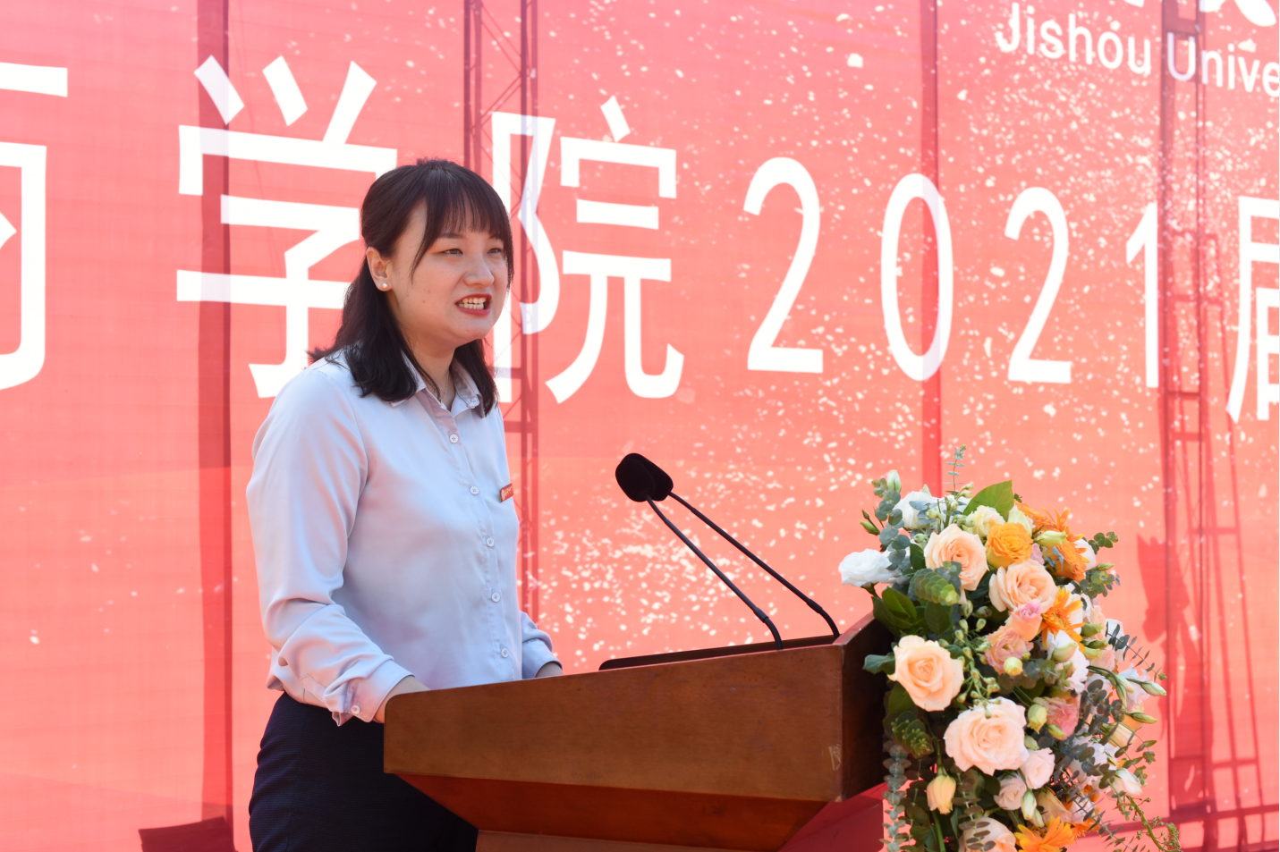 william威廉中文官网