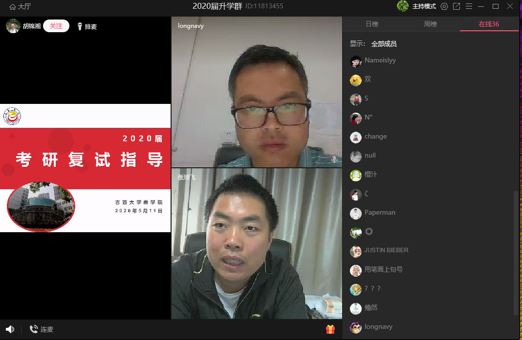 william威廉中文官网