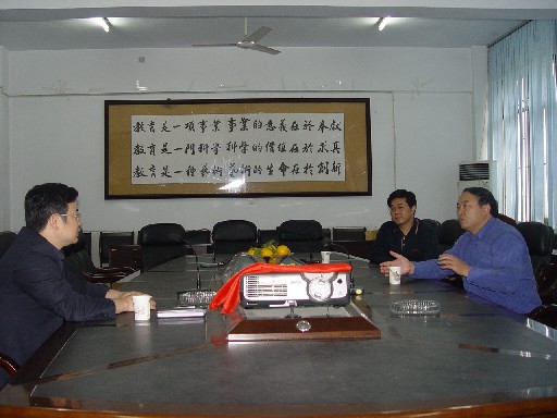 william威廉中文官网