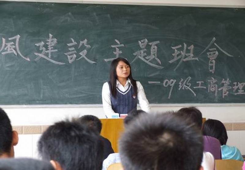 william威廉中文官网