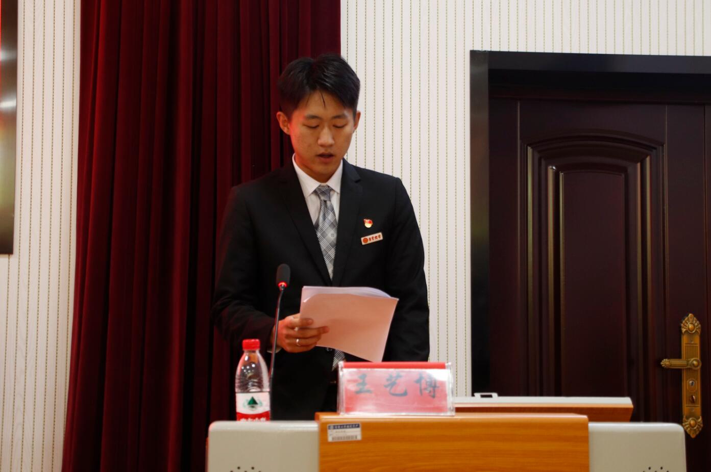 william威廉中文官网