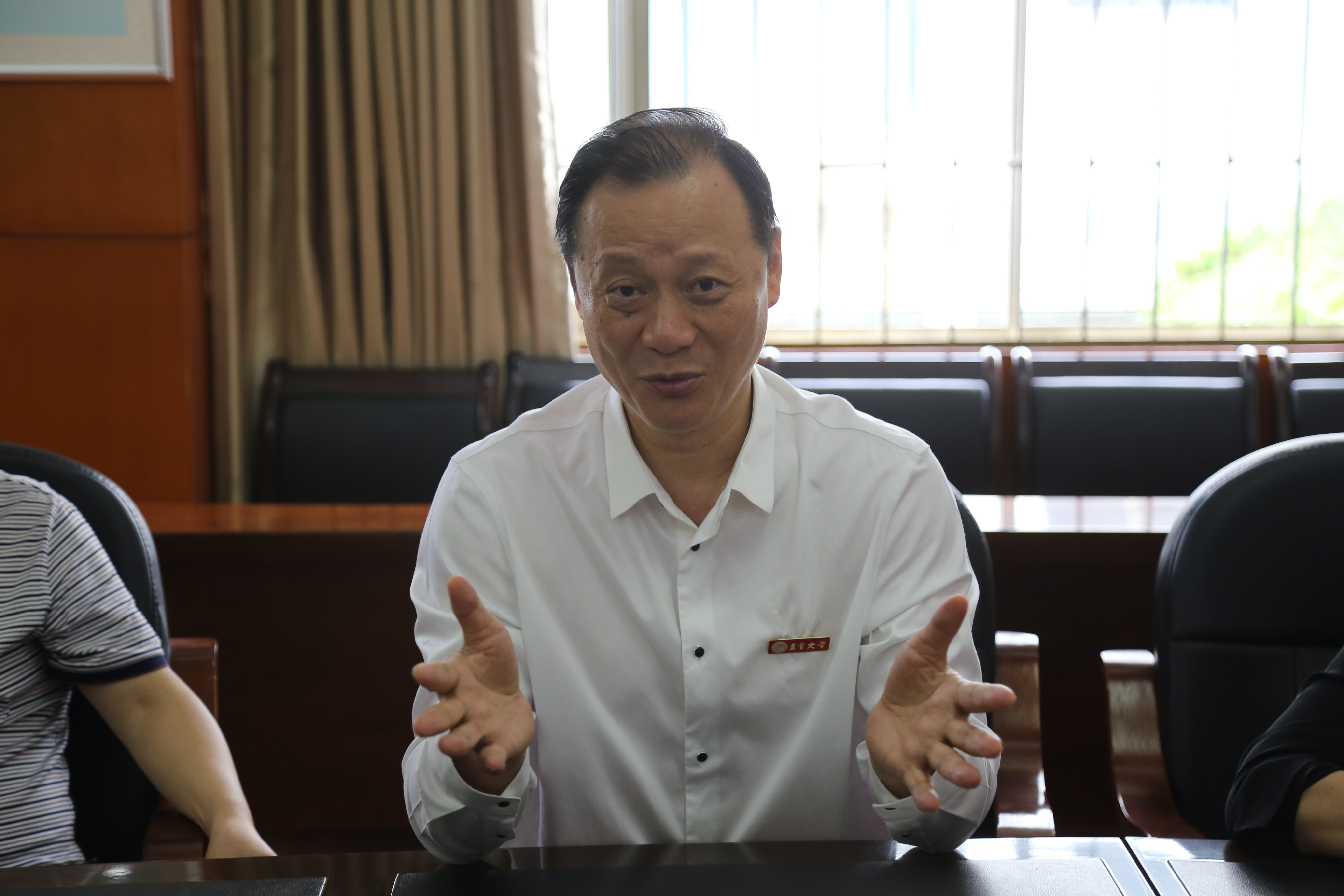 william威廉中文官网