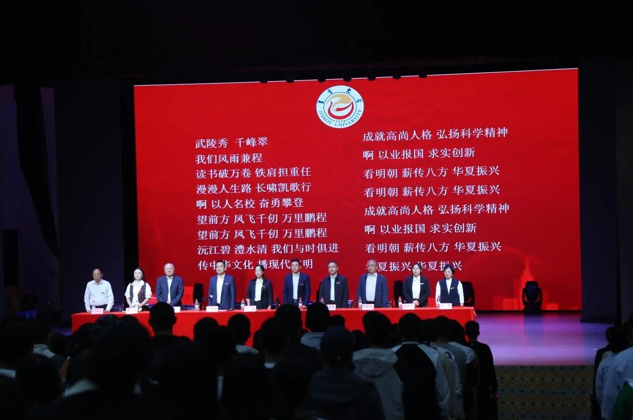 william威廉中文官网