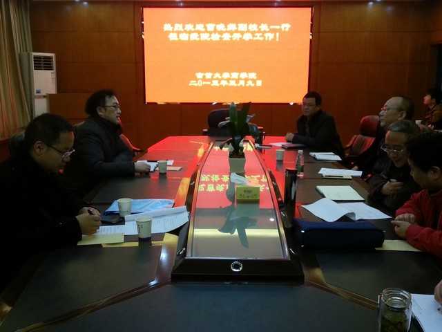 william威廉中文官网