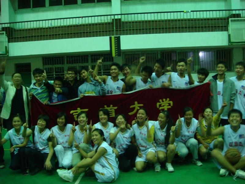 william威廉中文官网