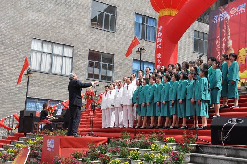 william威廉中文官网