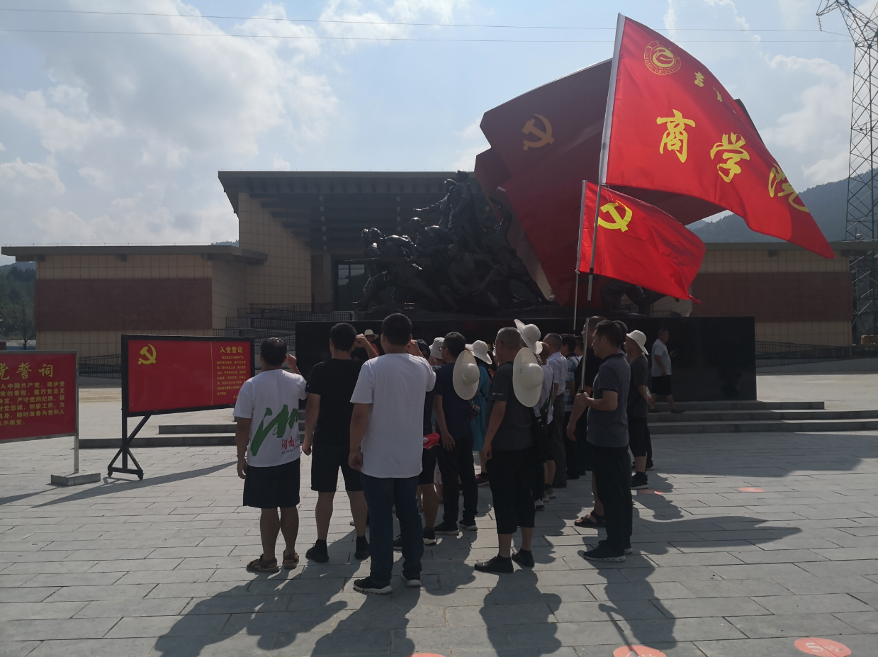 william威廉中文官网