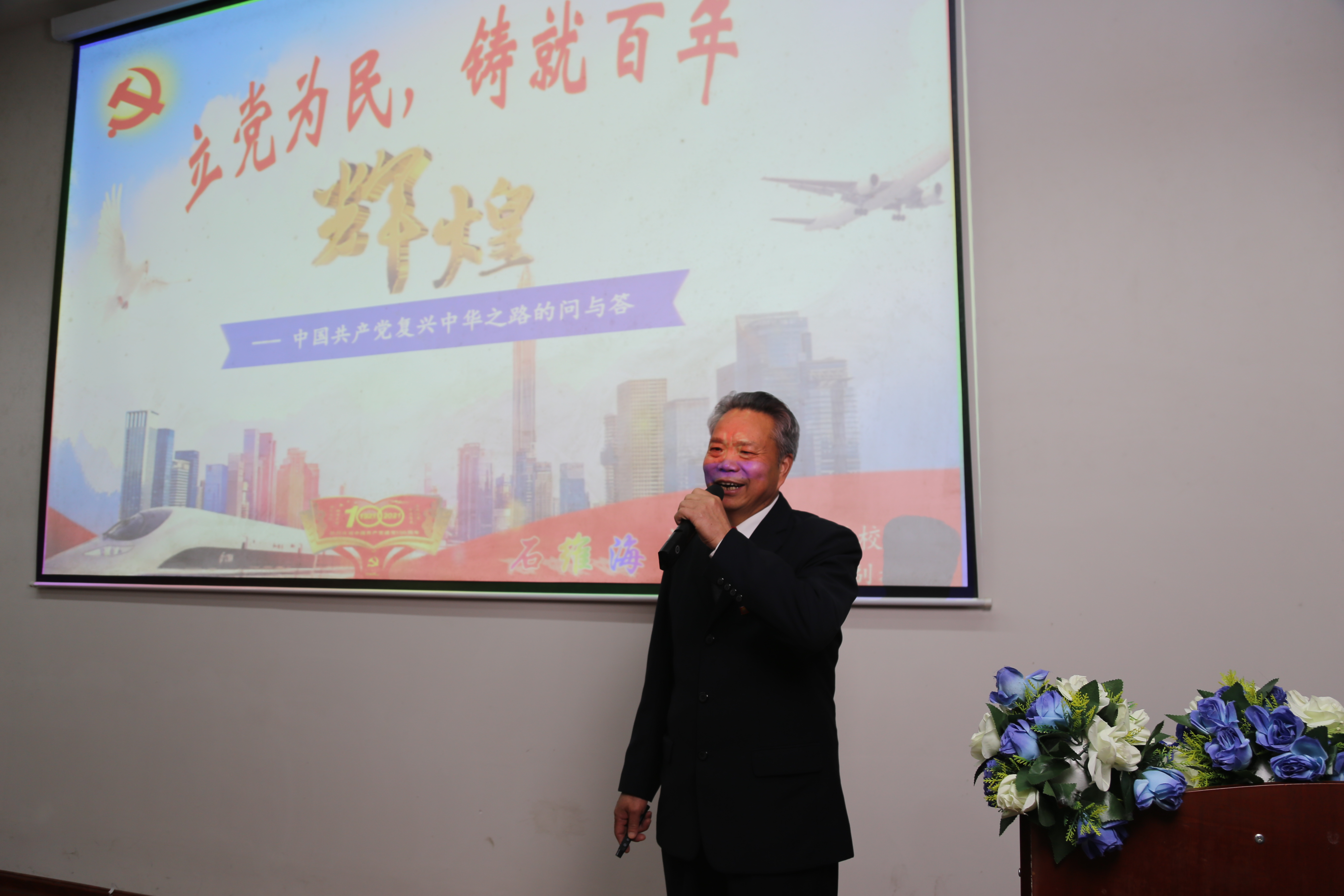 william威廉中文官网