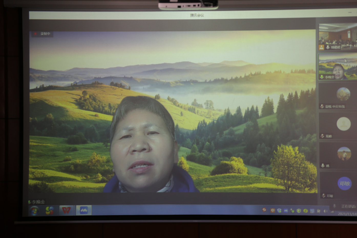 william威廉中文官网