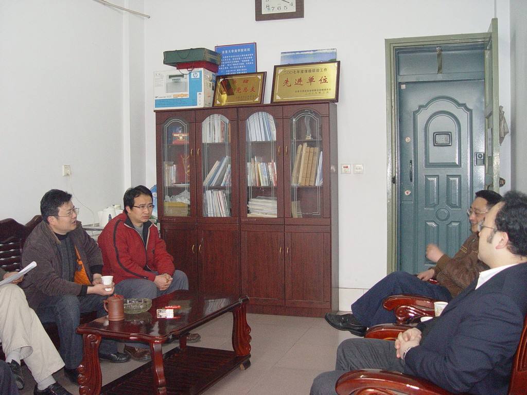 william威廉中文官网