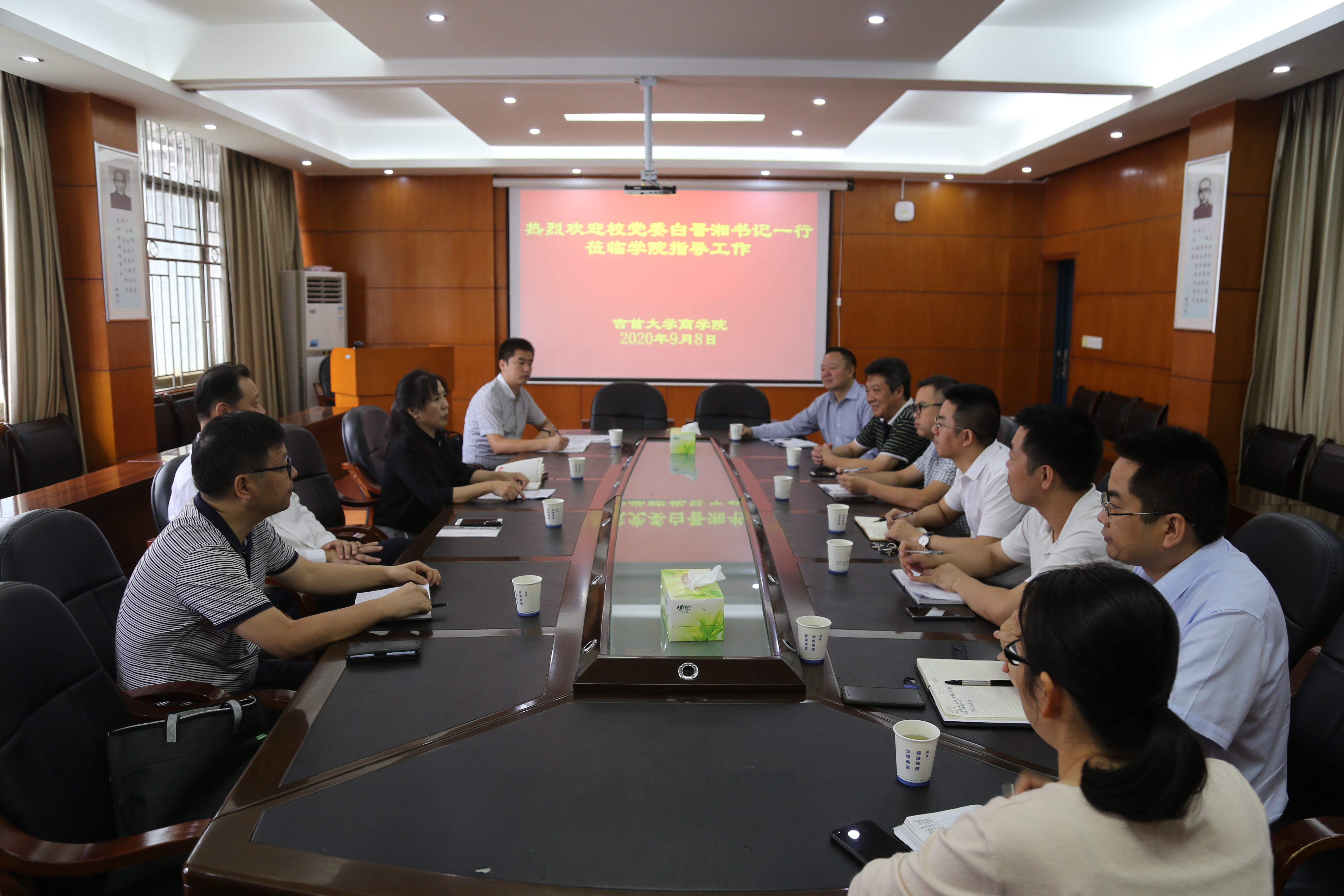 william威廉中文官网