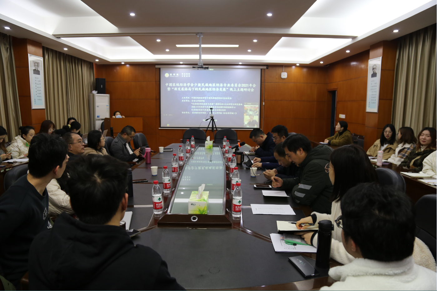 william威廉中文官网