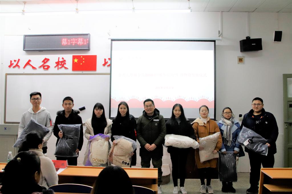 william威廉中文官网