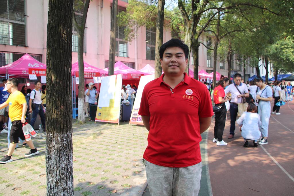 william威廉中文官网