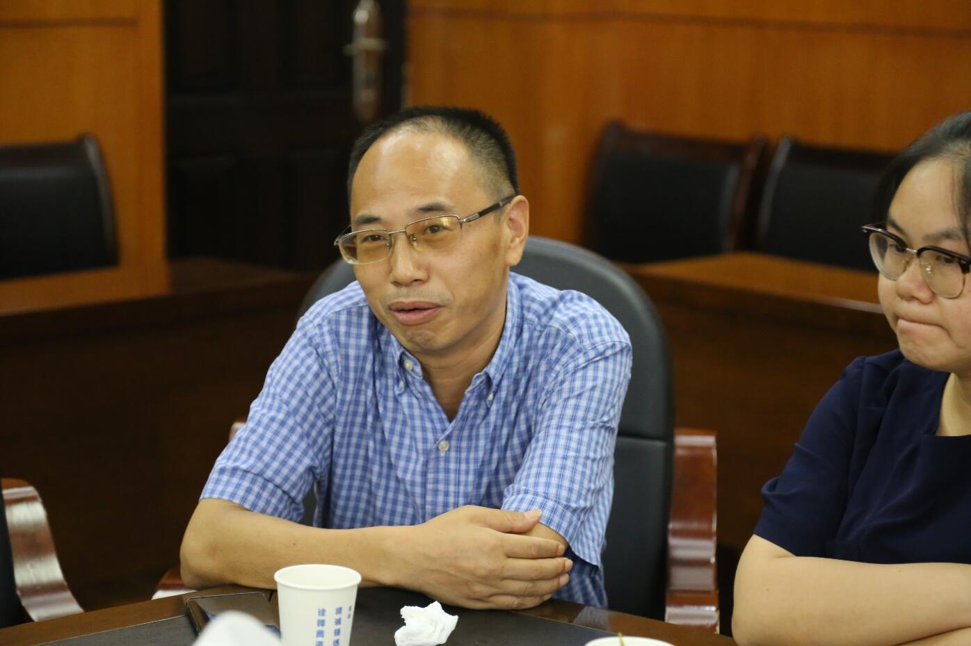 william威廉中文官网