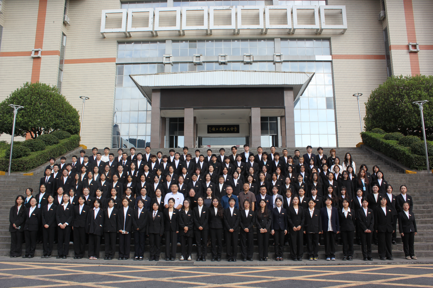 william威廉中文官网