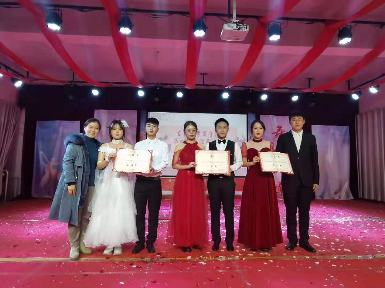 william威廉中文官网