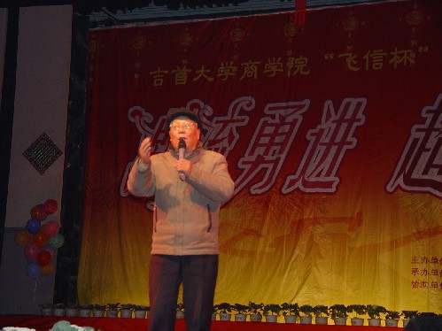 william威廉中文官网